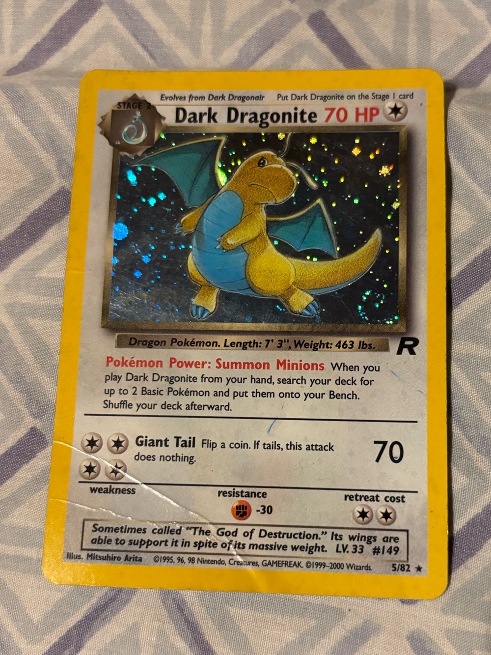 Pokémon Dark Dragonite 5/82 Hologram card